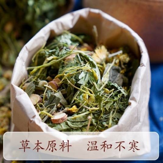 二十四味（中草药）