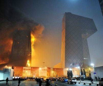 2·9中央电视台大火事件