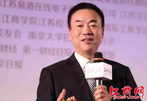 汪建国（五星电器创始人、五星控股集团董事长）