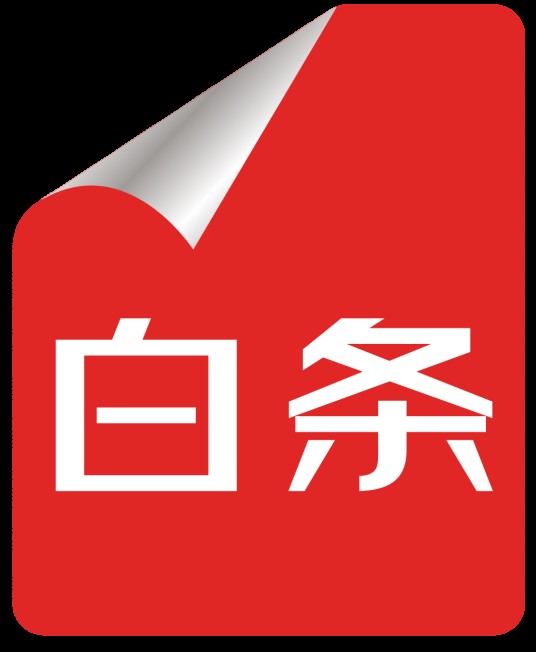 京东白条