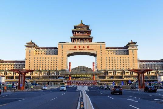 北京西站（中国北京市丰台区境内铁路车站）