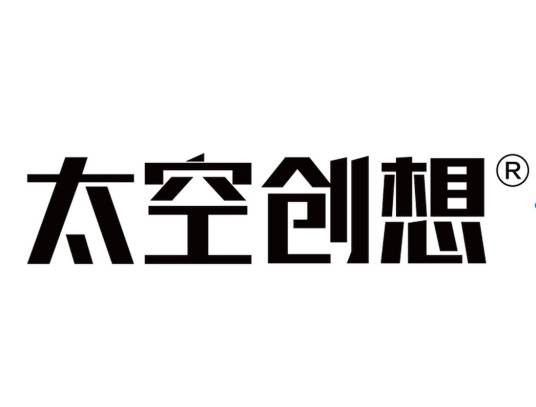 中国航天太空创想