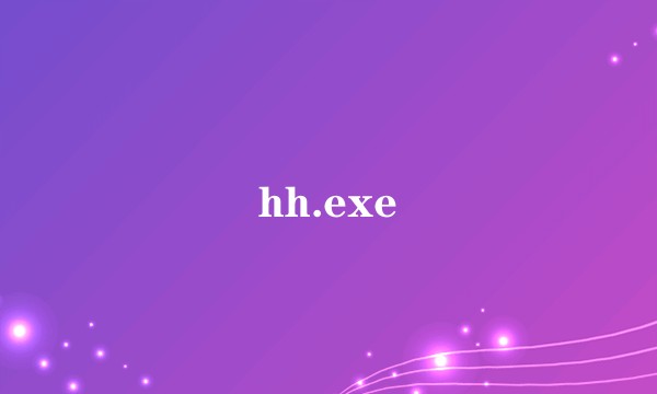 hh.exe