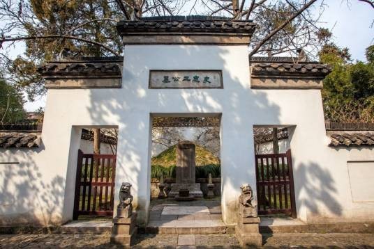 史可法纪念馆