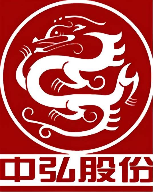 中弘控股股份有限公司