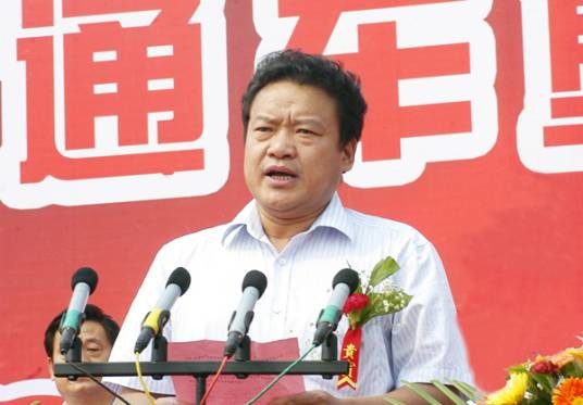 潘晓东（河北省交通运输厅原副厅长）