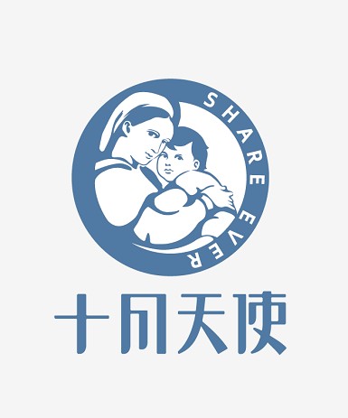 十月天使