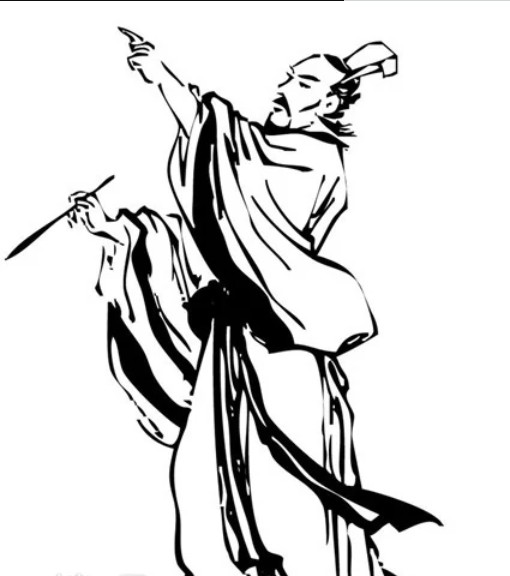 彭咸