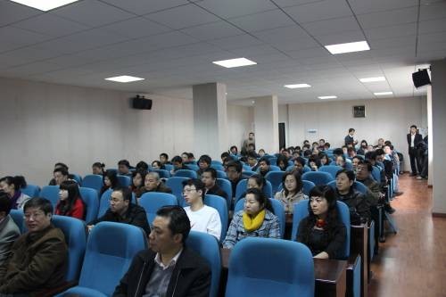 武汉大学在职研究生教育中心