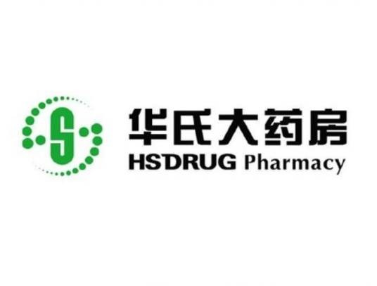 上海华氏大药房有限公司