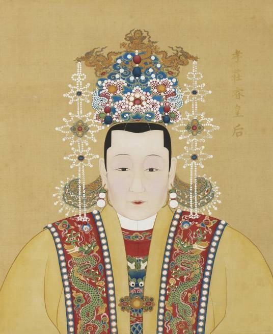 孝庄钱皇后