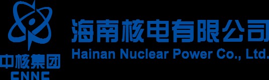 海南核电有限公司