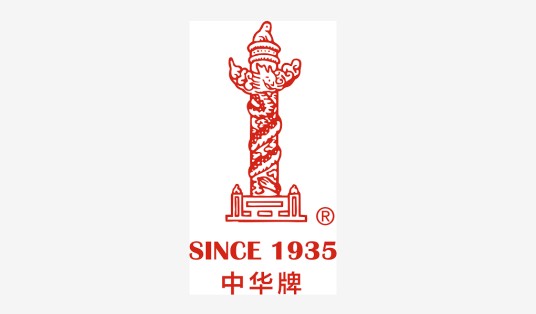 中华牌铅笔