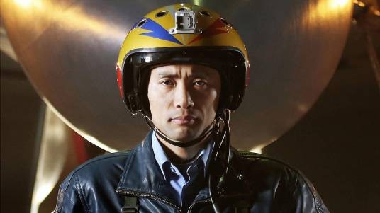 金头盔（中国空军飞行技能竞赛）