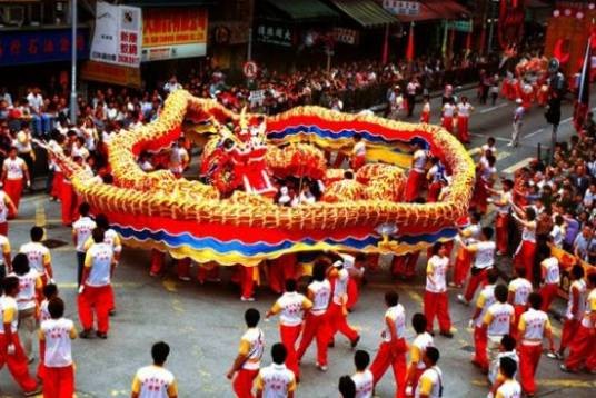 越南农历新年