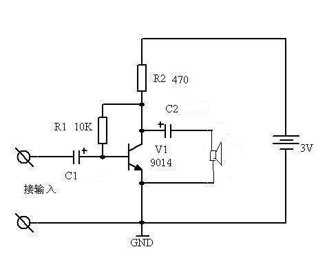三极管放大电路基本原理