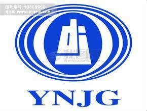 云南建工集团有限公司