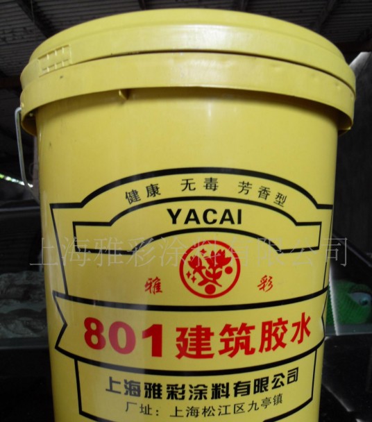 801胶水