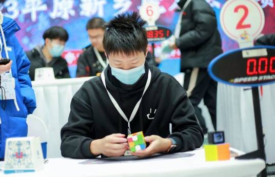 林致远（吉尼斯世界纪录称号获得者）