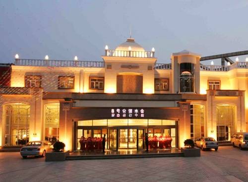 8号公馆（北京八号公馆）