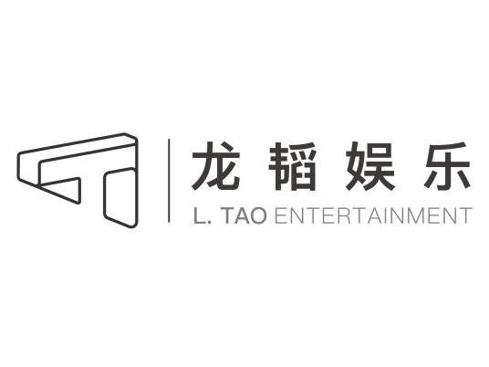 北京龙韬娱乐文化有限公司