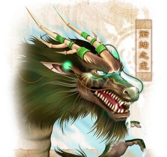 衔烛之龙（单机游戏《仙剑奇侠传四》角色）