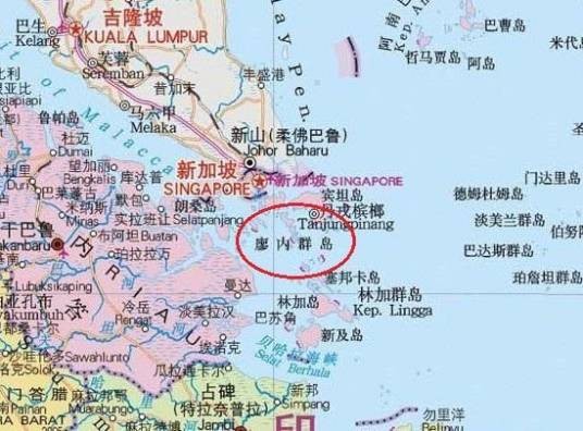 廖内群岛