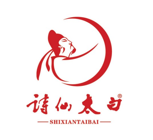重庆诗仙太白集团