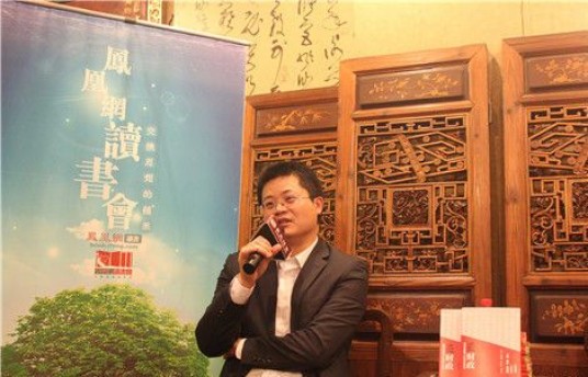 洪振快
