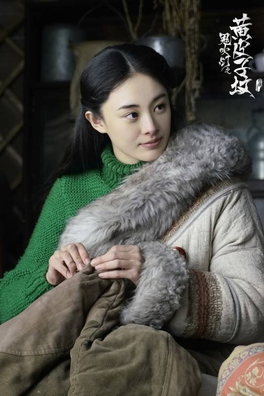 丁思甜（小说《鬼吹灯》人物）