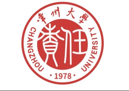 常州大学