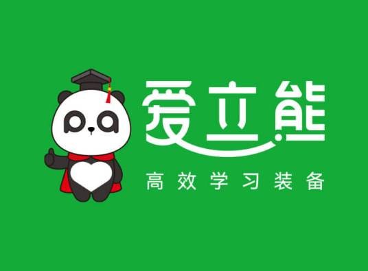 爱立熊