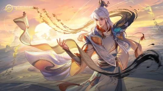 滕王阁序(《王者荣耀》中弈星的皮肤)