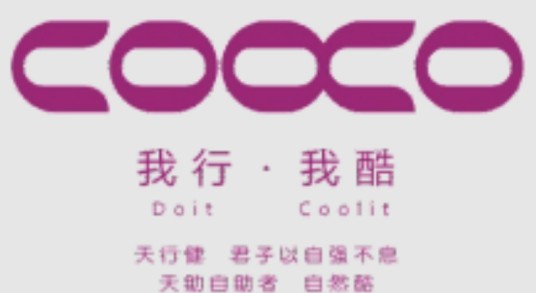 科酷