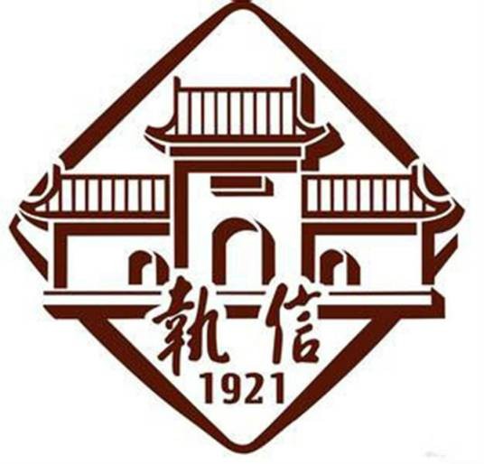 广州市执信中学