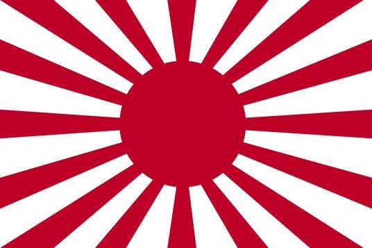 日本陆军