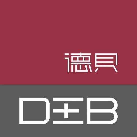 德贝橱柜