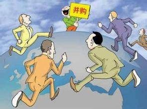 换股并购