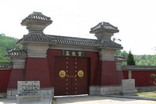曹植墓（山东省第四批全国重点文物保护单位）