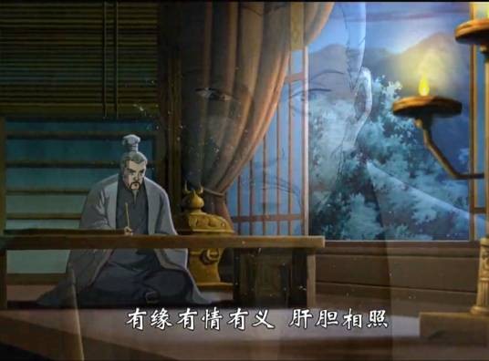 梦在燃烧