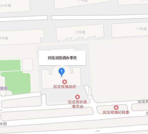 回龙观街道