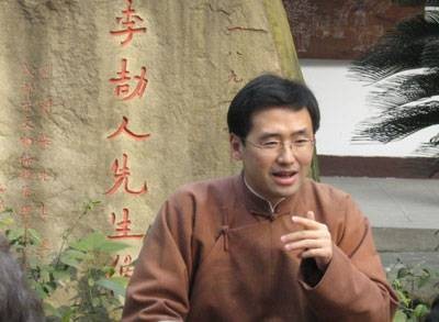 李里（国学者、西南交通大学茅以升学院书院教授）