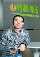 柠檬绿茶