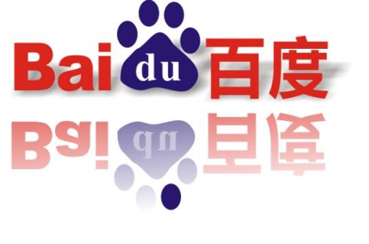 搜索引擎技巧