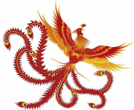 凤凰（中国古代神话中的神兽）