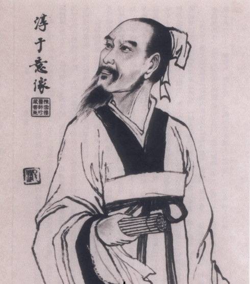 淳于意(古代医家名)