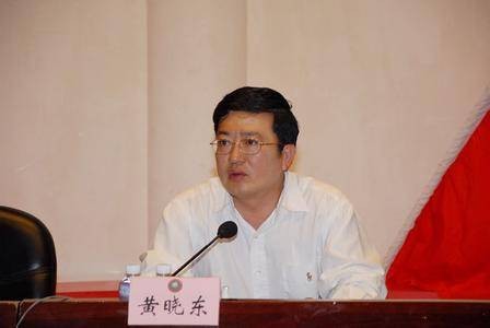 黄晓东（广东珠江电影集团有限公司原董事长）