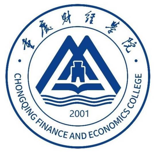 重庆财经学院（中国重庆市境内民办高校）