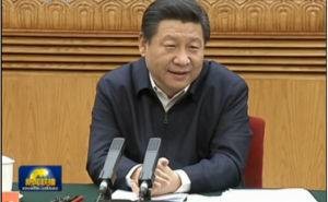文艺座谈会