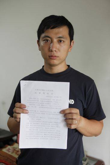 许云鹤